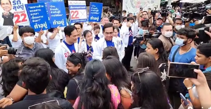 "บิ๊กตู่"แย้ม"รทสช."ชงนโยบายเพิ่มรายได้ปชช. 12,000 บาทต่อปี