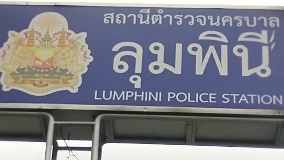 “น้ำเพชร”ยังให้การปฏิเสธ ตร.ยันหลักฐานเชื่อมโยงทีมอุ้ม ฝากขังบ่ายวันนี้