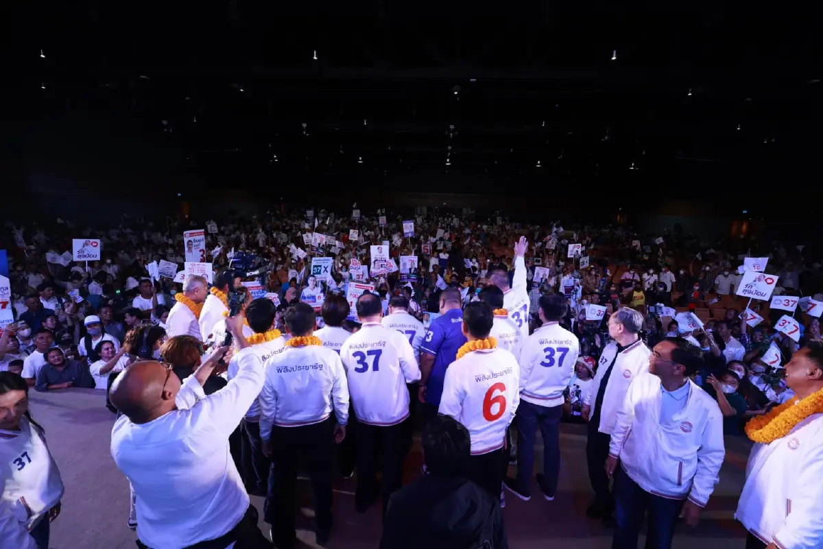 "บิ๊กป้อม" อ้อนคนเมืองคอน ขอคะแนน "พปชร." ยกจังหวัด เดินหน้าก้าวข้ามความจน