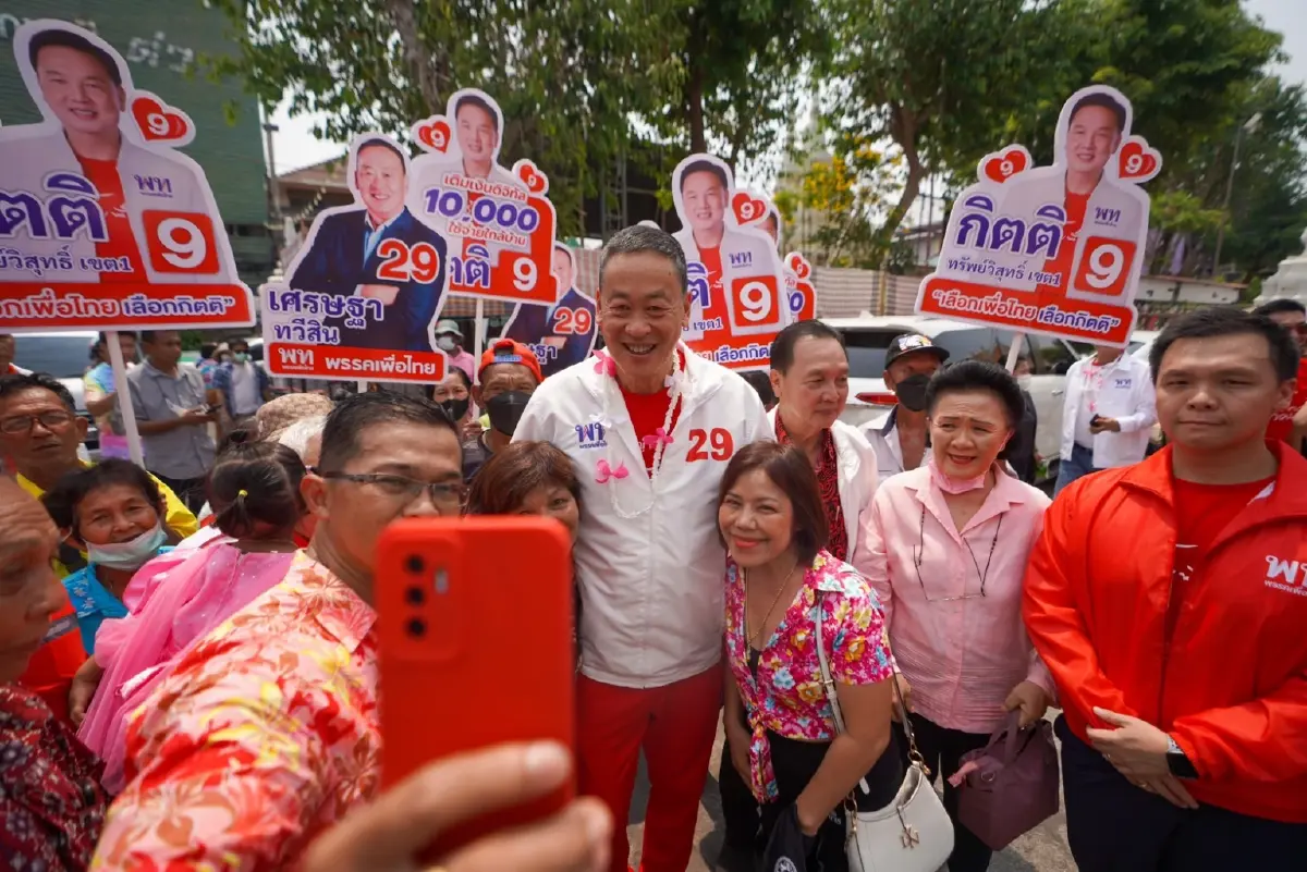 "เพื่อไทย" เชื่อ กกต. มีวุฒิภาวะ ดูงานต่างประเทศช่วงใกล้เลือกตั้ง