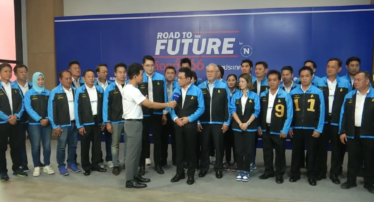 ปชป.ย้ำเลือดใหม่ กทม. พร้อมสร้างความเปลี่ยนแปลง ยันศรัทธาปชช.ไหลกลับ