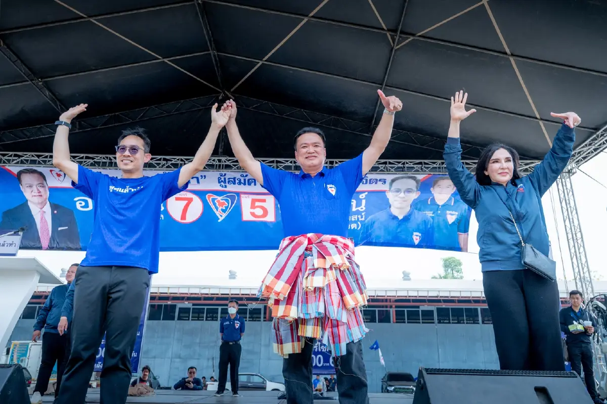 "อนุทิน" ลุยหาเสียงเมืองชาละวัน ชูนโยบาย "พักหนี้-เกษตรพันธสัญญา"