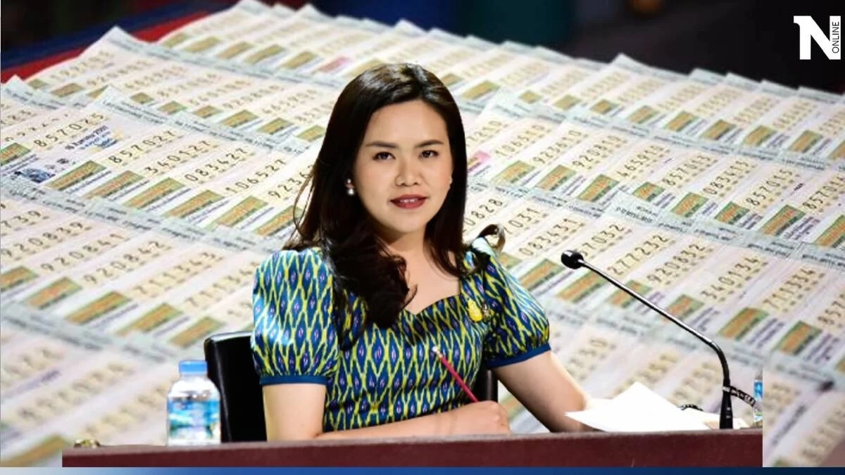 ตรวจหวย ตรวจผลสลากกินแบ่งรัฐบาล งวดประจำวันอาทิตย์ที่ 16 เมษายน 2566