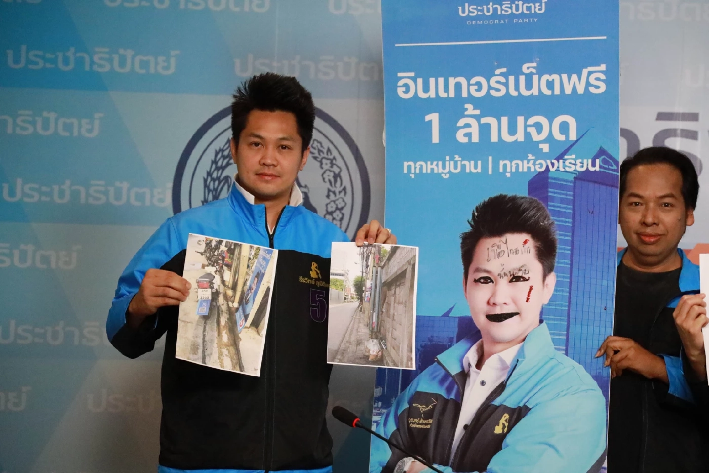 ปชป.ยันเอาผิดคนทำลายป้ายหาเสียง ขอทุกพรรคเคารพกติกา