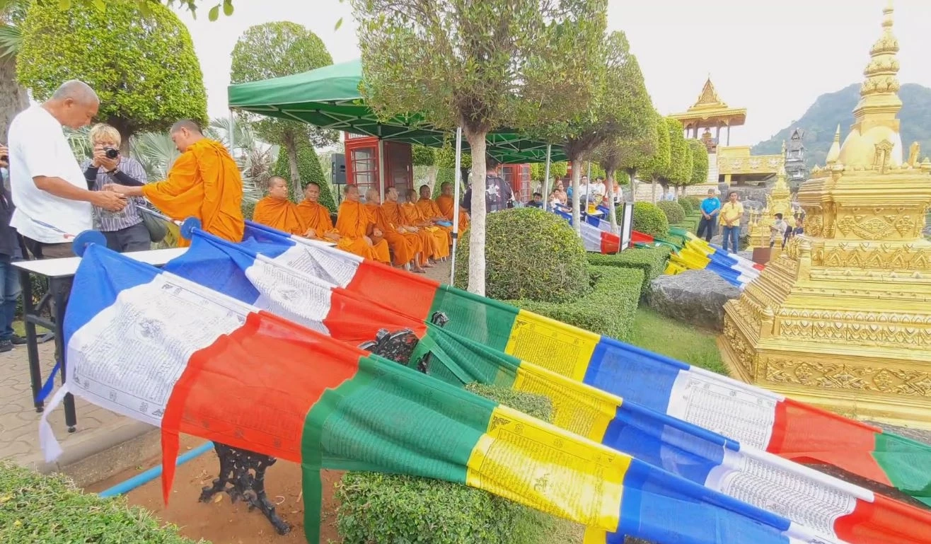 สวนนงนุชพัทยา อัญเชิญ 9 ธงมนตรา แห่งความสำเร็จโชคดี ให้ นทท.สักการะขอพร