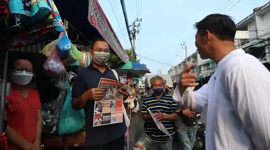 "ธนาธร" บุกฝั่งธนฯ แนะนำผู้สมัคร ส.ส. ก้าวไกล 7 เขตรวด