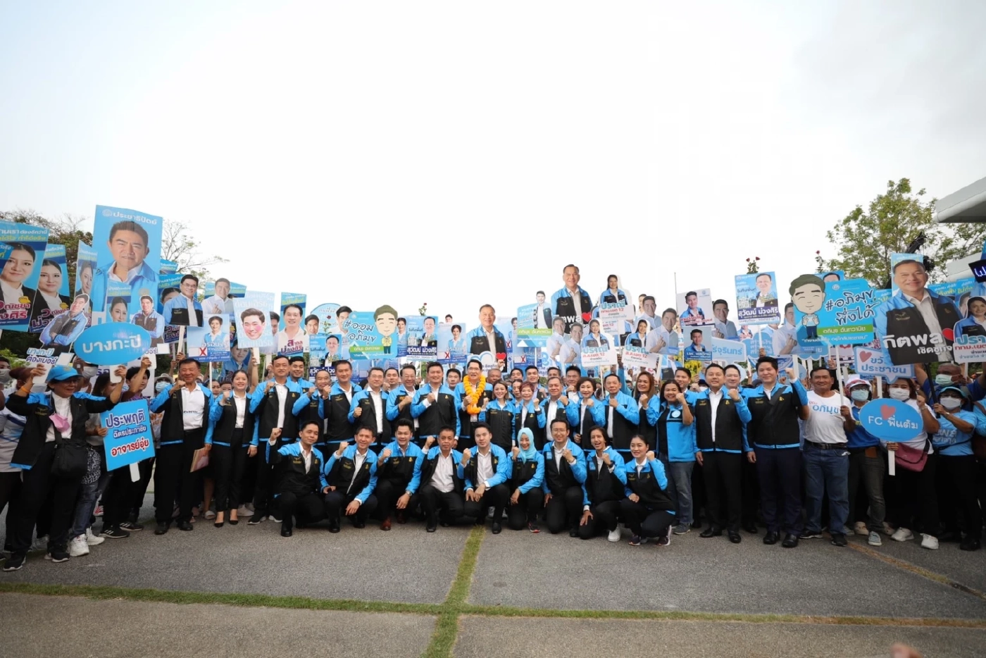 เอฟซีประชาธิปัตย์ เช็กเลยรายชื่อผู้สมัครส.ส.กทม.คนที่ชอบ 33 เขต