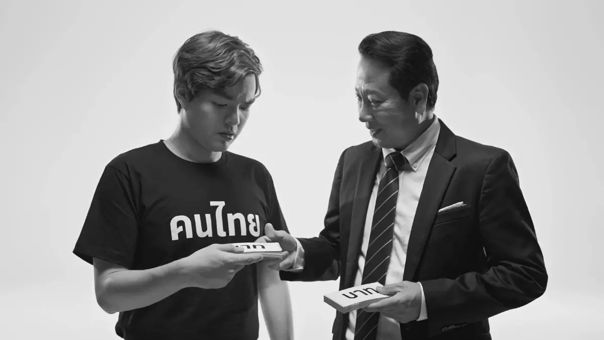 "ลุงตู่-ทีมศก." ปล่อยคลิป"มือยาว" โชว์วิชั่น หาเงินได้ใช้เงินเป็น (มีคลิป)