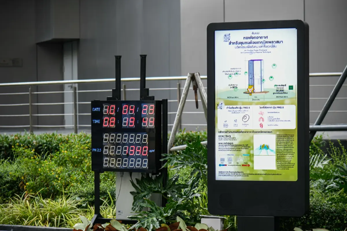 กฟผ. เปิดตัวหอฟอกอากาศ พิชิต PM2.5 ดักจับฝุ่นได้มากกว่า 80% 