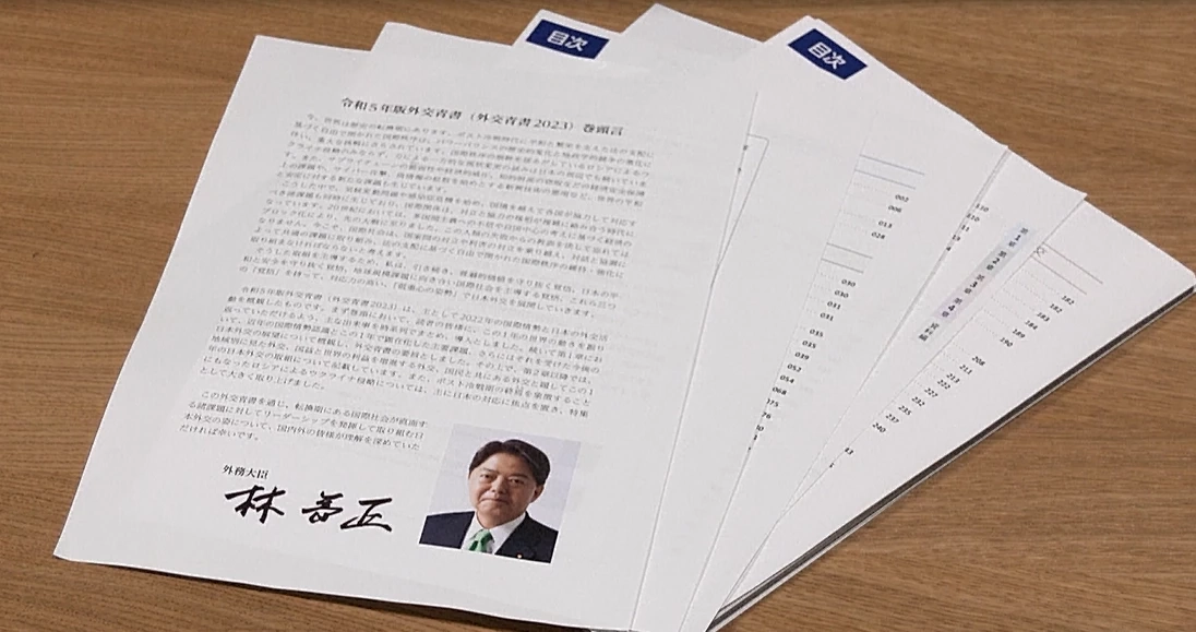 ญี่ปุ่นกังวล จีน-รัสเซียซ้อมรบถี่ขึ้น จำเป็นต้องจับตา