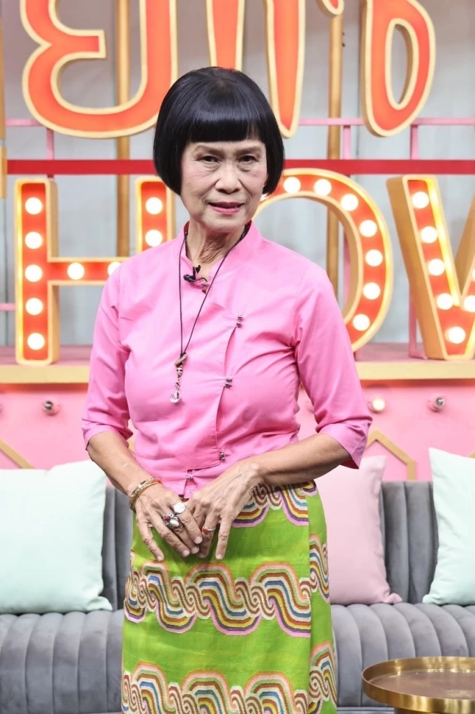 นักแสดงรุ่นใหญ่ ป้าจิ๊ อัจฉราพรรณ ไม่ประมาทชีวิต เตรียมตัวตายเรียบร้อย