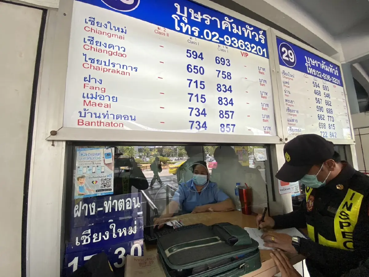 "หมอชิต" เริ่มคึกคัก ประชาชนเริ่มทยอยเดินทางกลับบ้าน"สงกรานต์ 66"