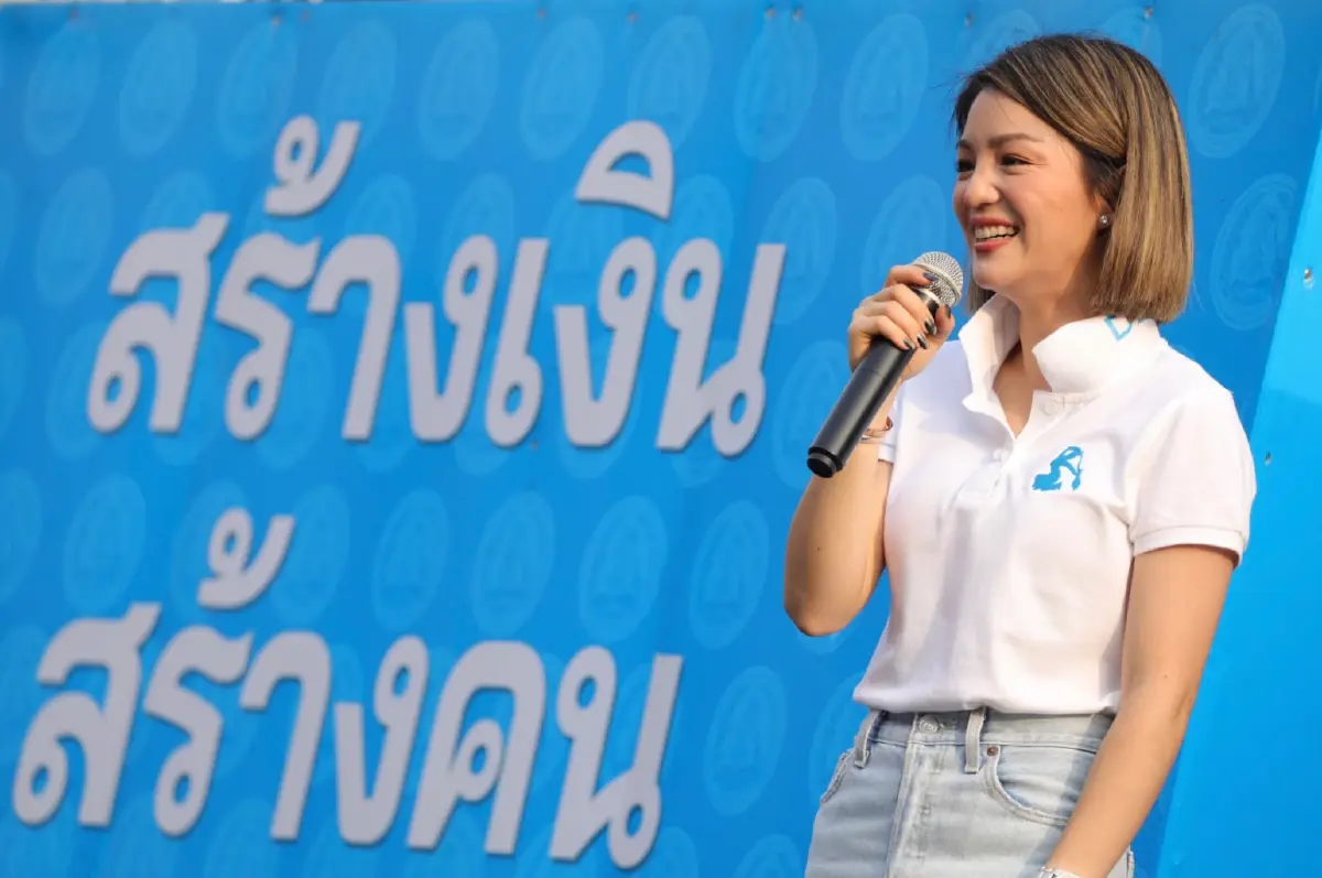 "มาดามเดียร์" อ้อนชาวพระโขนง-บางนา ถึงเวลาเปลี่ยนให้คุณภาพชีวิตดีขึ้น