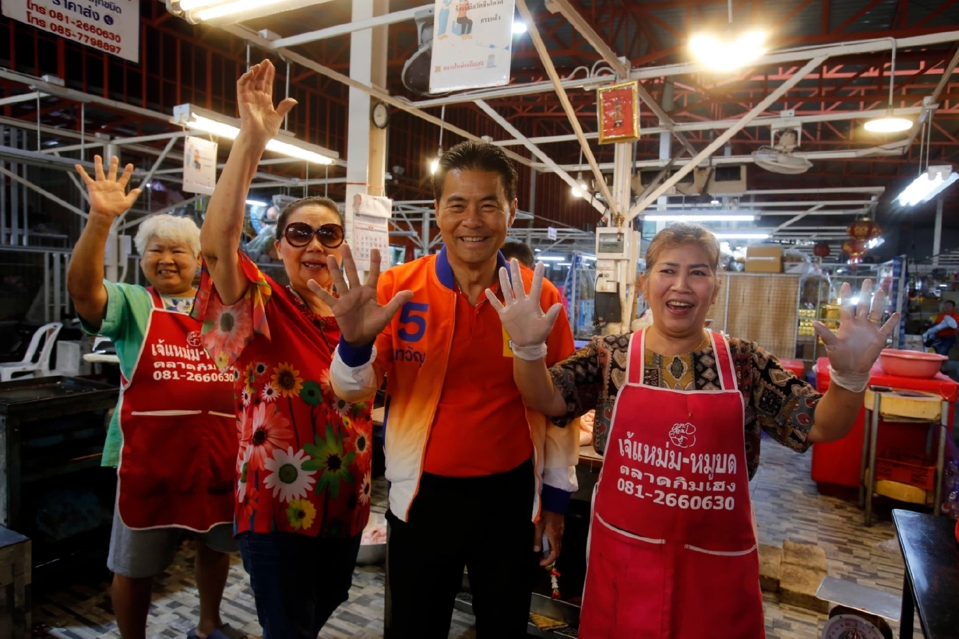 "เทวัญ" ชูนโยบาย"โคราชโนมิกส์"แก้วิกฤติเศรษฐกิจ