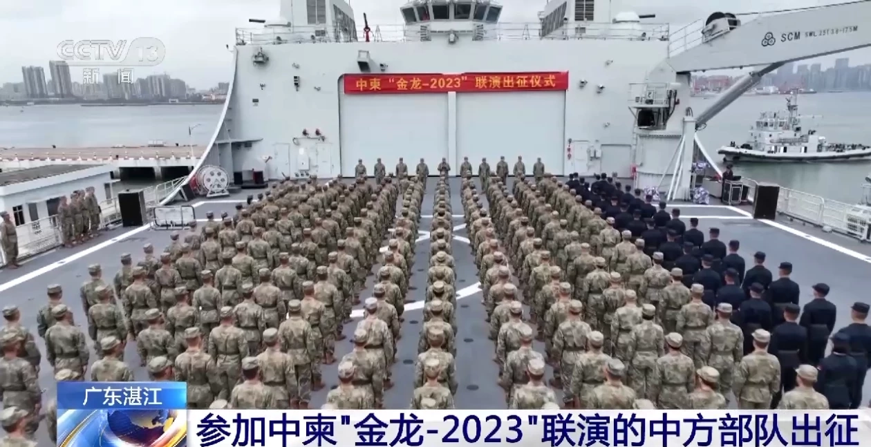 ปิดฉากซ้อมรบร่วม จีน กัมพูชา โดยใช้อาวุธยิงโจมตีแบบจริงๆ