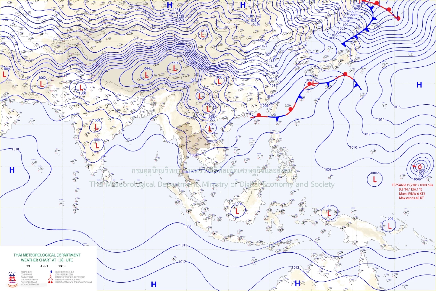 ร้อนเดือด! กรมอุตุฯ เตือนวันนี้ "ดัชนีความร้อน" 3 จังหวัด พุ่งทะลุ 54 องศาฯ