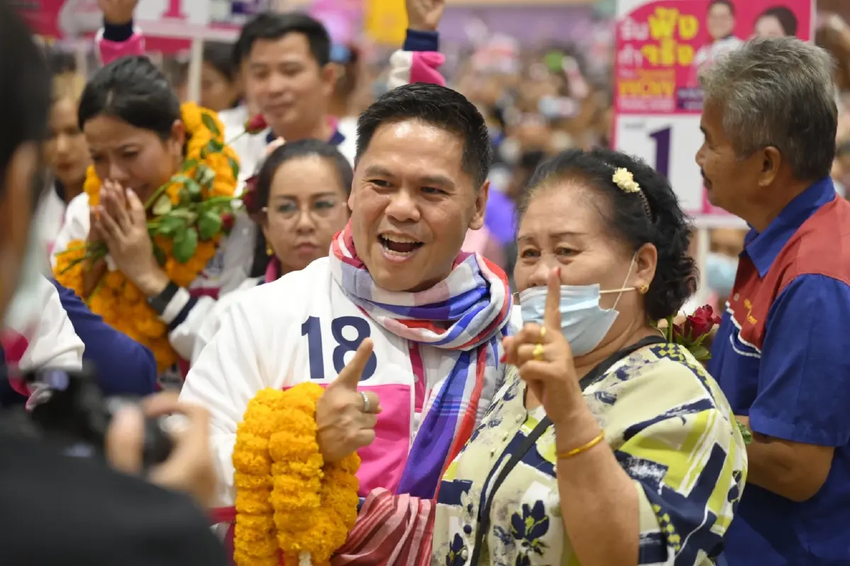 "วราวุธ"บุกอุบลฯ อ้อนเลือกชทพ.ทั้งคนทั้งพรรค ชูนโยบาย"ว้าวไทยแลนด์"