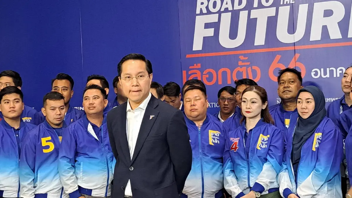 "ชาติพัฒนากล้า" เยือนสื่อ "เครือเนชั่น" ประกาศพร้อมสู้ศึกกทม.