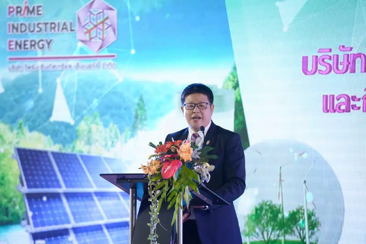 นายสมประสงค์ ปัญจะลักษณ์ ประธานเจ้าหน้าที่บริหาร บริษัท ไพร์ม โรด เพาเวอร์ จำกัด (มหาชน)