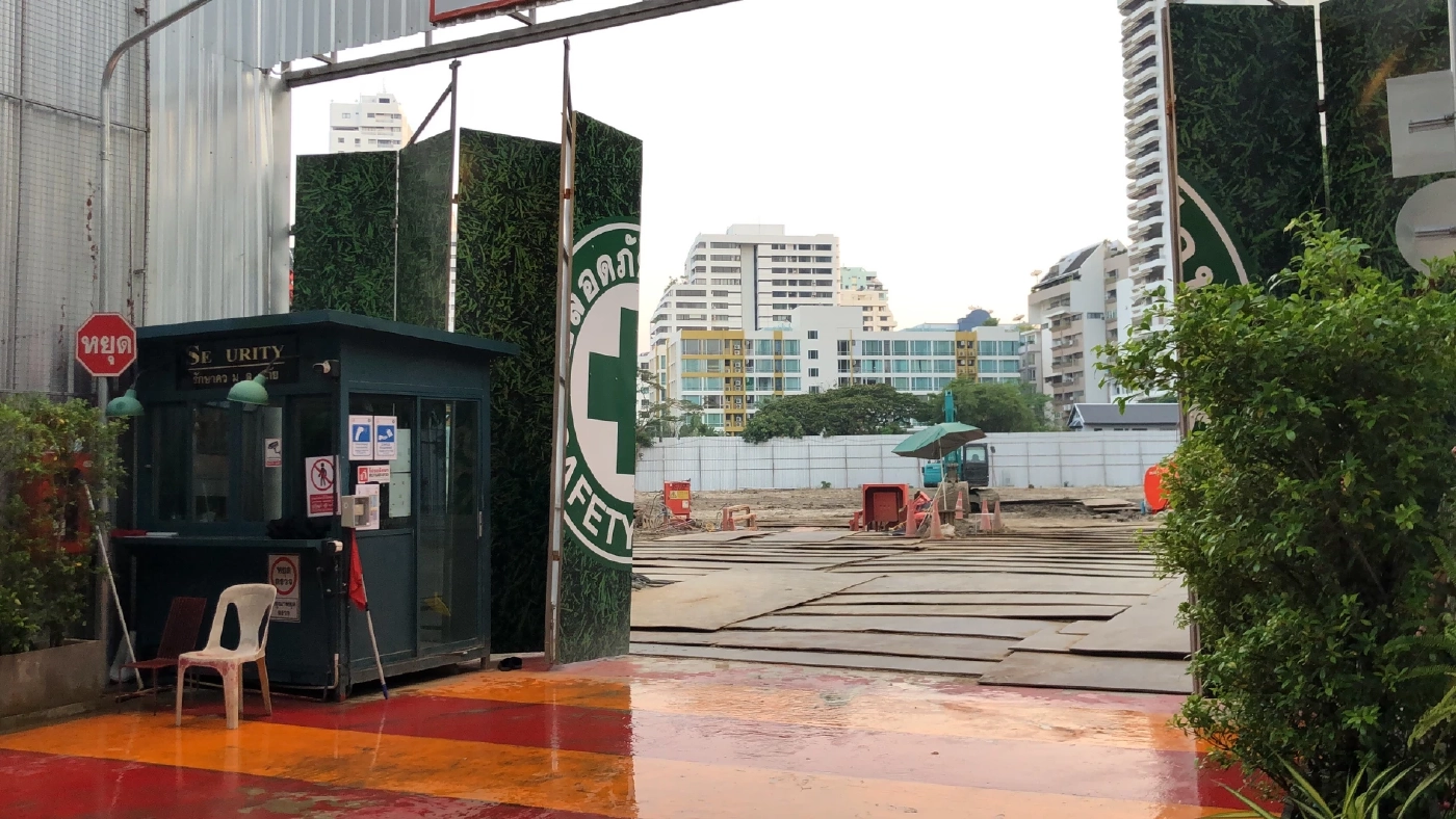 พื้นที่สวนชูวิทย์ ที่กำลังมีการก่อสร้างโครงการขนาดใหญ่