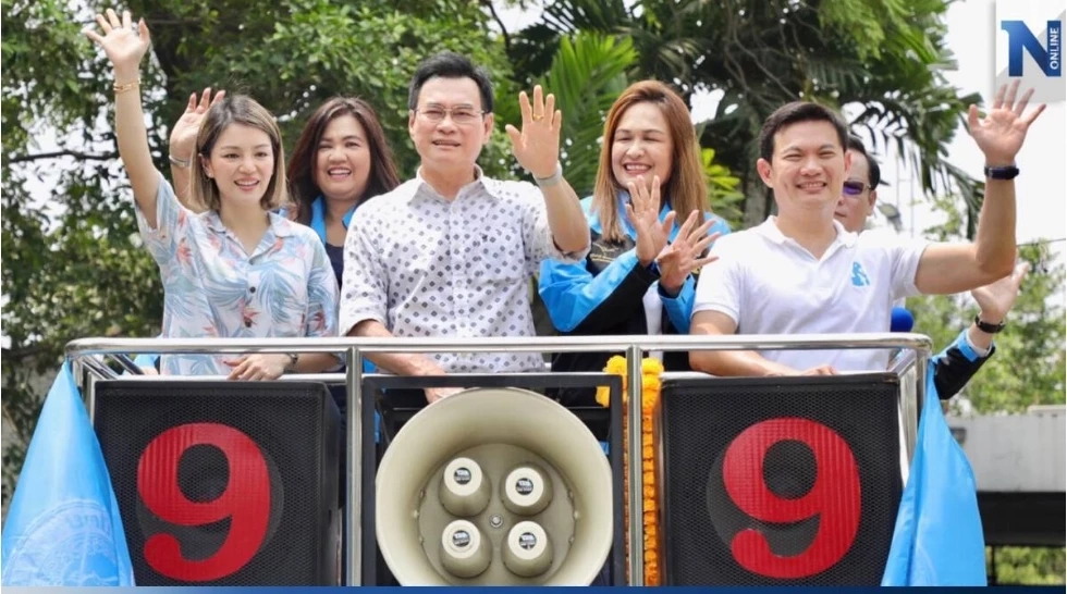 สู้ศึกเลือกตั้ง ! ส่องนโยบายเศรษฐกิจ 8 พรรคการเมือง พรรคไหนโดนใจกันบ้าง