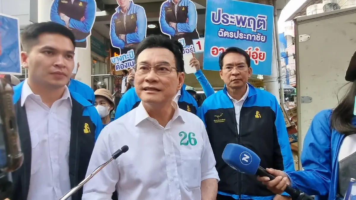 พร้อมยึดเก้าอี้คืน! "จุรินทร์" นำทัพหาเสียงตลาดบางกะปิ มั่นใจฐานเสียงกทม.