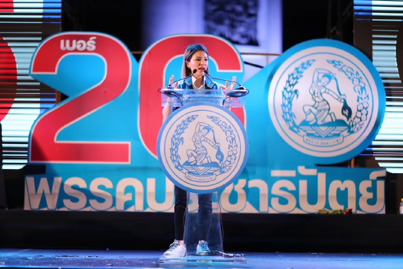 วทันยา บุนนาค ผู้สมัครรับเลือกตั้งส.ส.ระบบบัญชีรายชื่อ พรรคประชาธิปัตย์