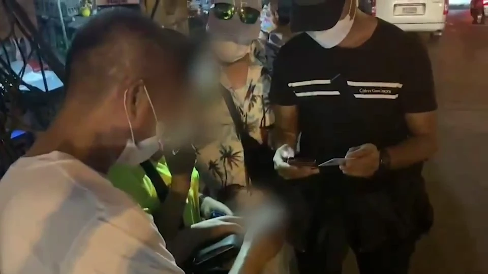 รวบคนร้าย ลวงจนท.ศาล"กู้เงินออนไลน์" หลอกโอนเงินค้ำประกัน สูญเงินนับแสน