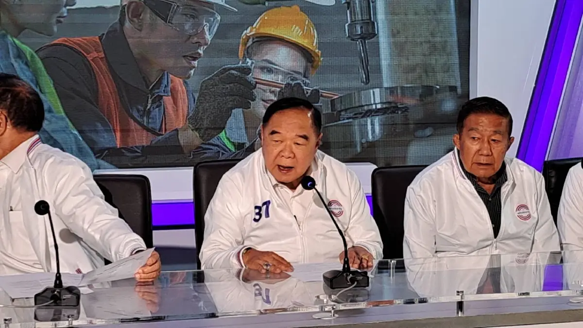 "บิ๊กป้อม" ประกาศ "อีสานประชารัฐ" ลุย 5 โปรเจกต์ยักษ์ เกทับหวังชนะแลนด์สไลด์