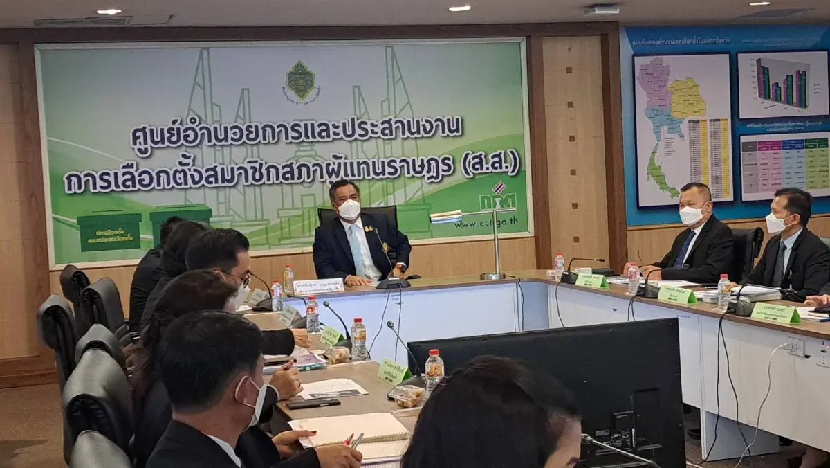 "กกต." ถกปรามทุจริตเลือกตั้ง 66 ติวเข้มผู้ตรวจการชุดเคลื่อนที่เร็ว