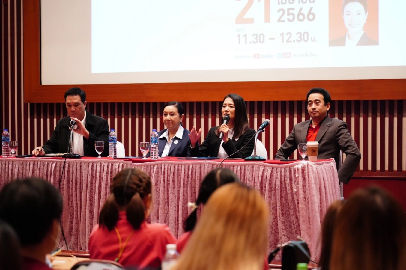 "พท." ดันนโยบายจบ ป.ตรี 18 ปี ลดปีเรียนประถม-มัธยม-มหาลัย ลุยยกเลิกเกณฑ์ทหาร