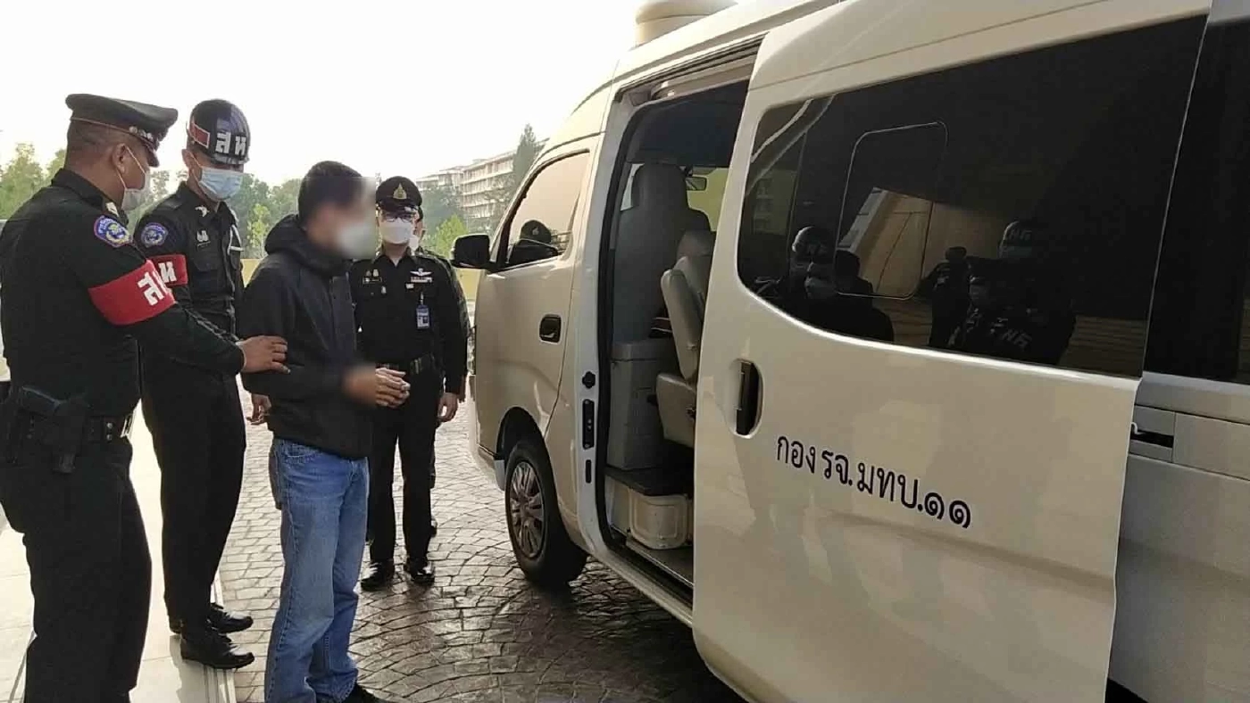 จ่าเขมรัตน์ "แฮกเกอร์ 9near" คอตกเข้าเรือนจำมณฑลทหารบกที่ 11