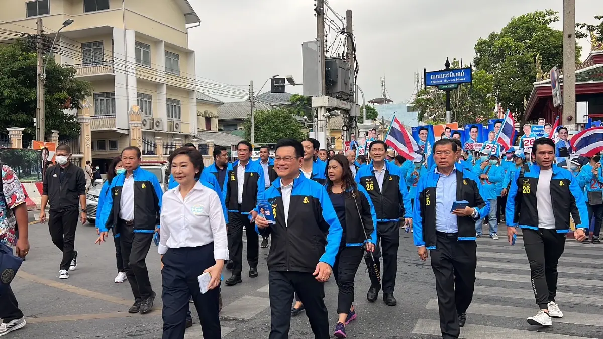 "ปชป." ทำกิจกรรม " ประชาชน ประชาธิปัตย์ ประชาธิปไตย " ชูจุดยืน 4 ทำ 3 ไม่