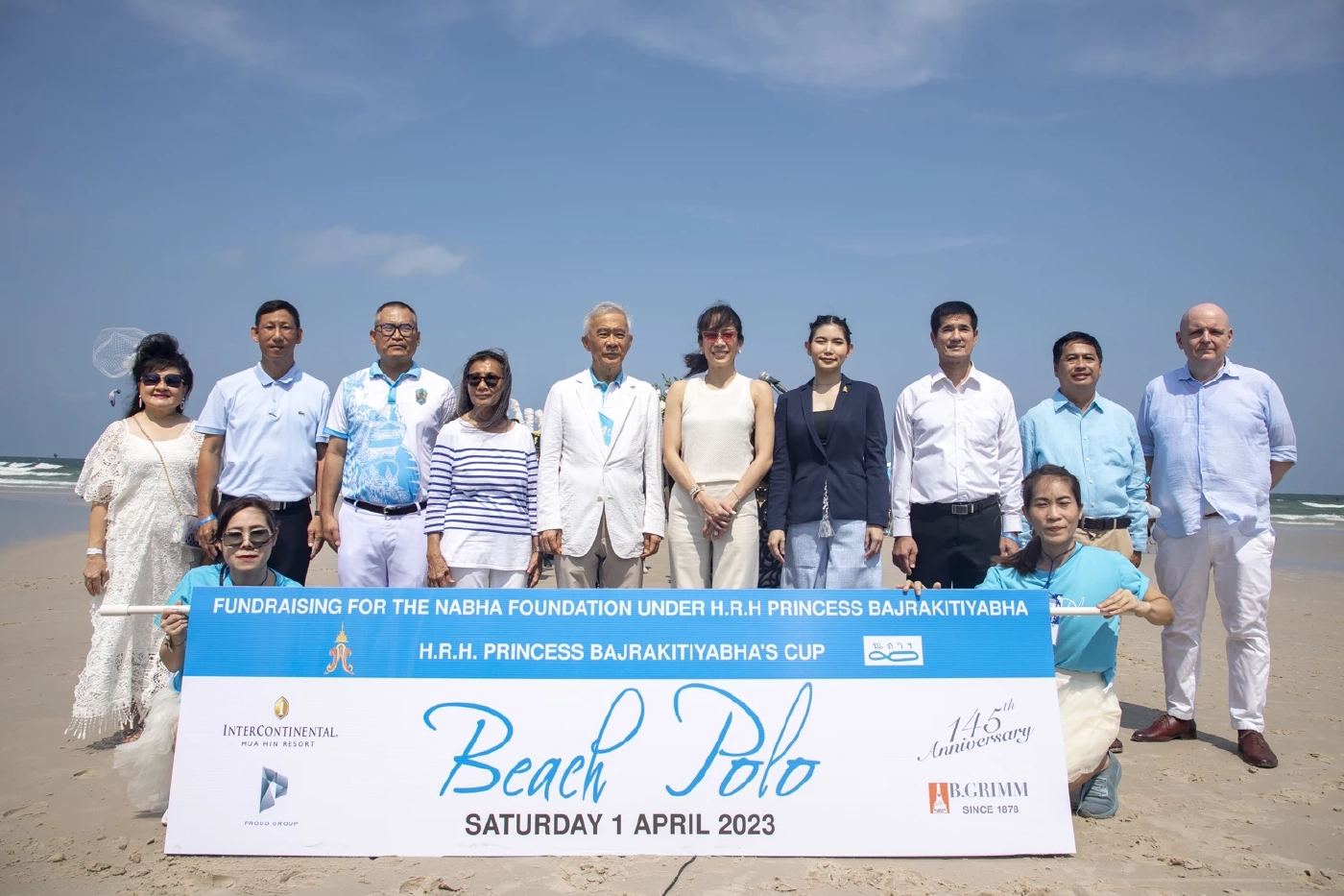 การแข่งขันขี่ม้าโปโลการกุศล “บีช โปโล 2023” เหล่าเซเลบริตี้ ร่วมงานคับคั่ง