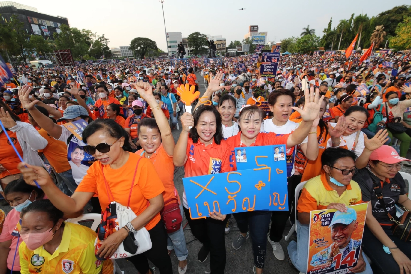 เลือกตั้ง 66 "สุวัจน์" ประกาศสู้ตาย นำเศรษฐกิจยุคทองคืนคนโคราช