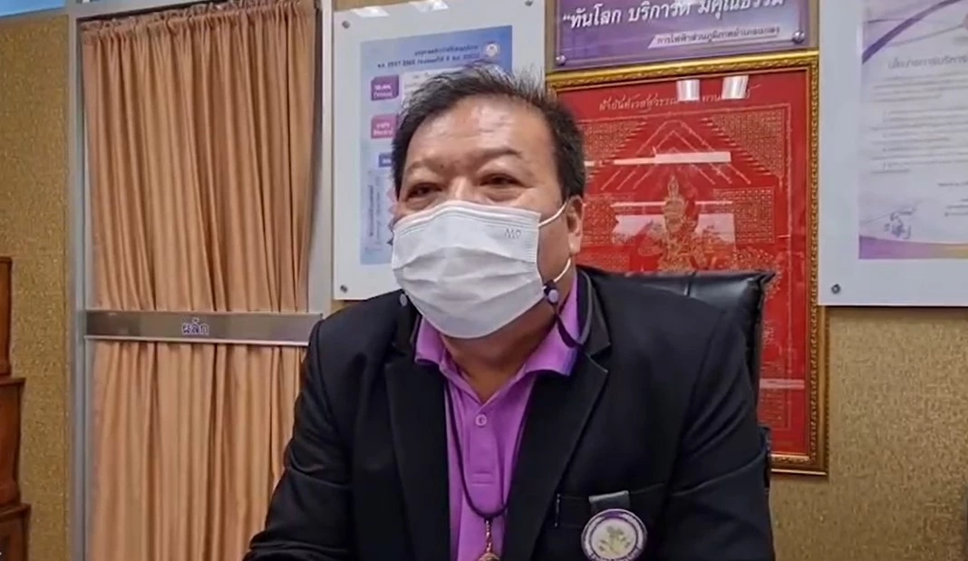 กฟภ.แกลง แจ้งยกเลิกบิลค่าไฟครึ่งหมื่น ระบุ เป็นความผิดพลาดทางเทคนิค