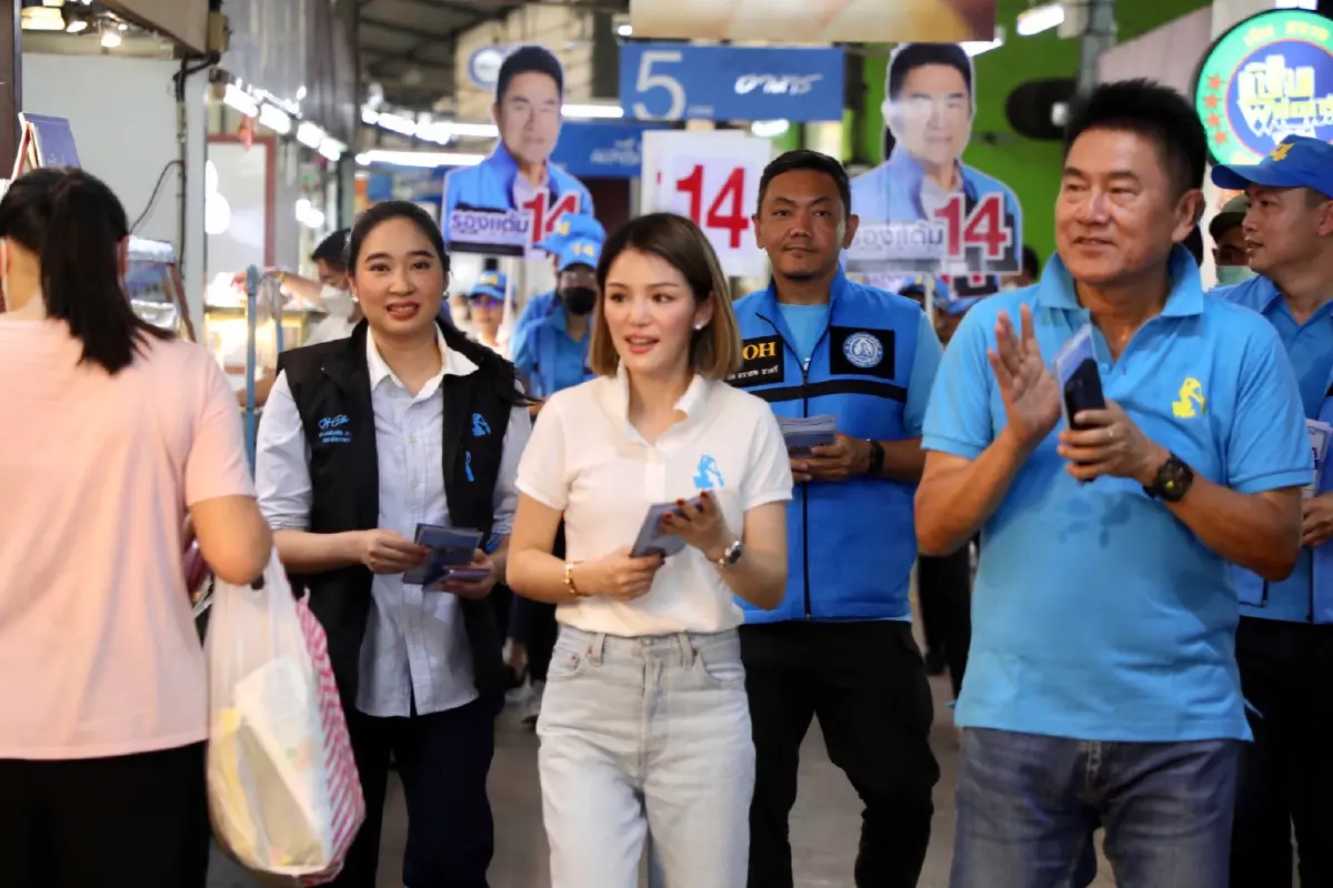 เลือกตั้ง66 : "มาดามเดียร์" มั่นใจชาวกทม. จะให้โอกาสพรรคประชาธิปัตย์กลับมา
