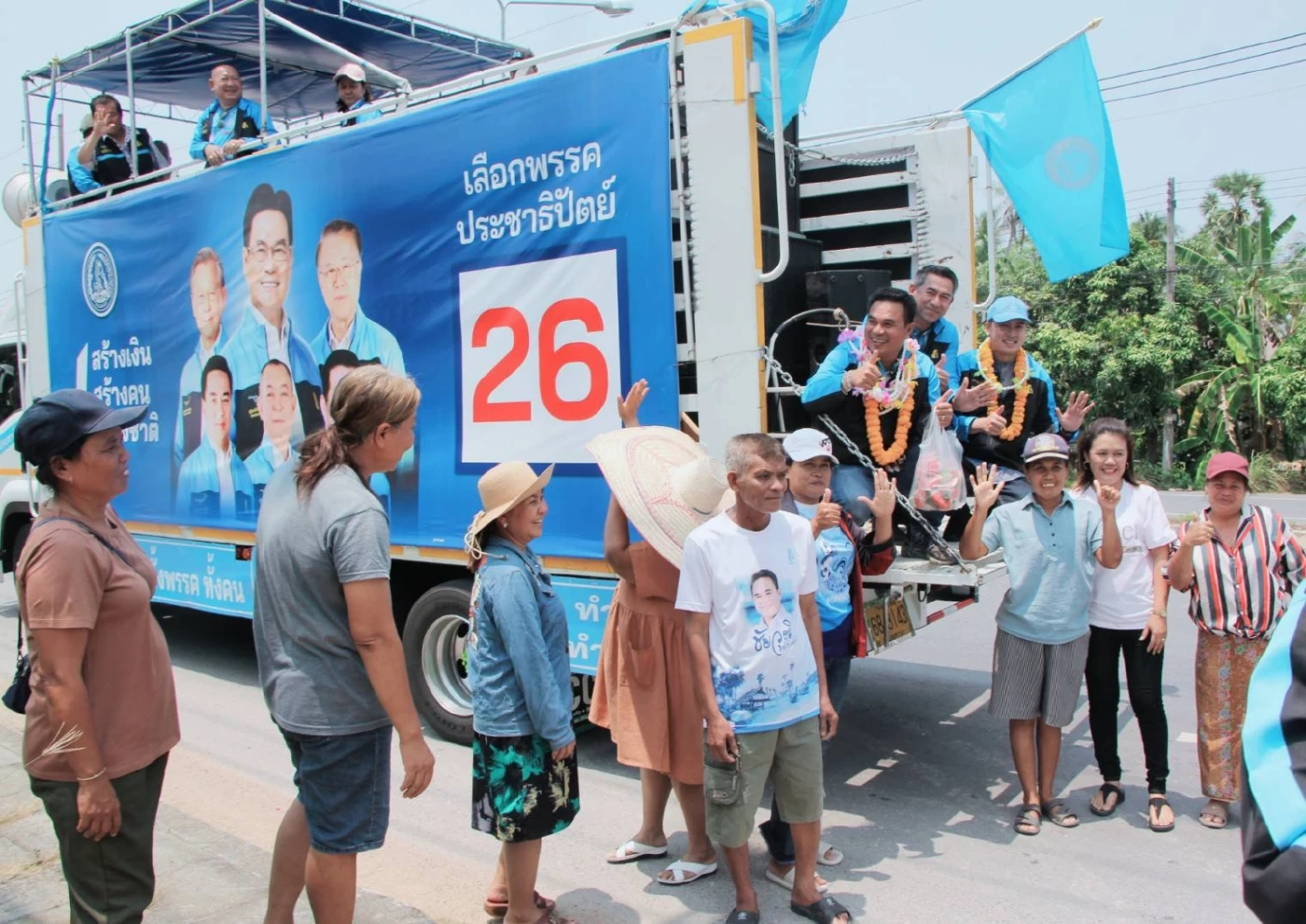 "นิพนธ์" นำ "ชัยวุฒิ" เบอร์ 6 ลุยคาบสมุทรสทิงพระ อ้อน14 พ.ค. กาบัตรปชป.สองใบ