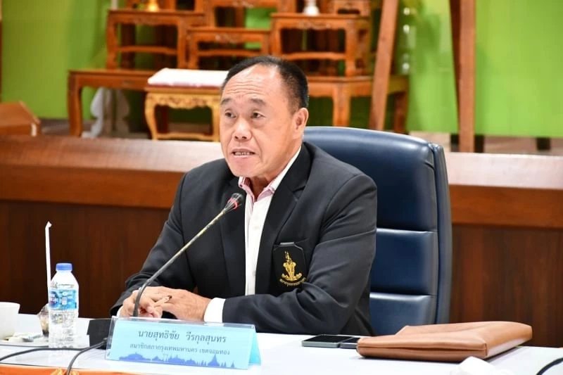 สุทธิชัย วีรกุลสุนทร