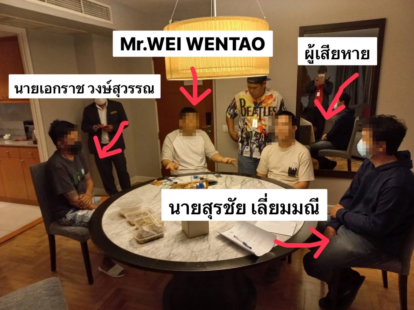รอง ผบช.น. ยันยังจับได้แค่ 3 แก๊งจีนอุ้มจีน ที่เหลือยังไม่พบหนีออกนอกประเทศ