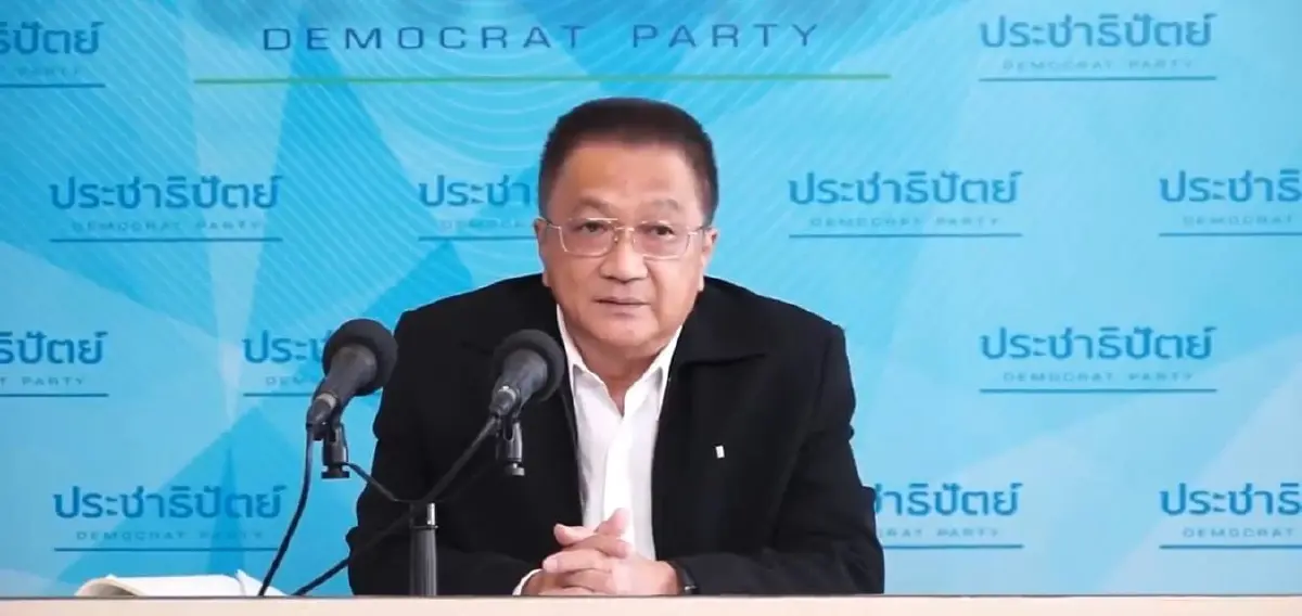 "ชาญชัย"ร้องศาลฎีกา หลังโดน"กกต." ตัดสิทธิ์เหตุถือหุ้นบริษัท AIS