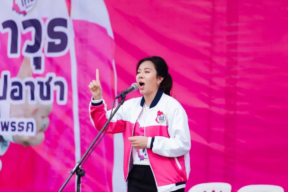 "วราวุธ" จ่อ ยกทัพชาติไทยพัฒนาลุย อุบลฯ ช่วย "ส.ส.ฟักทอง" เด็กปั้น "ประภัตร"