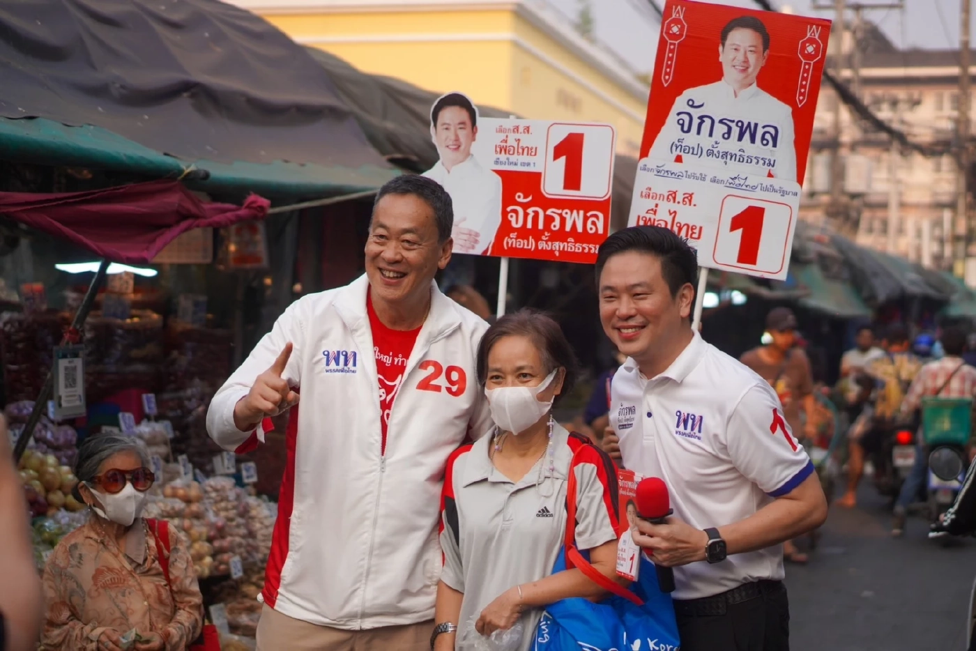 เช้าวันนี้ ช่วยหาเสียงที่จ.เชียงใหม่