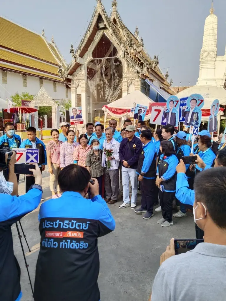 "ชวน" ห่วงคอรัปชันระบาดหนัก ชี้เป็นยุค "โกงปราบรธน." ไม่ใช่ "รธน.ปราบโกง"