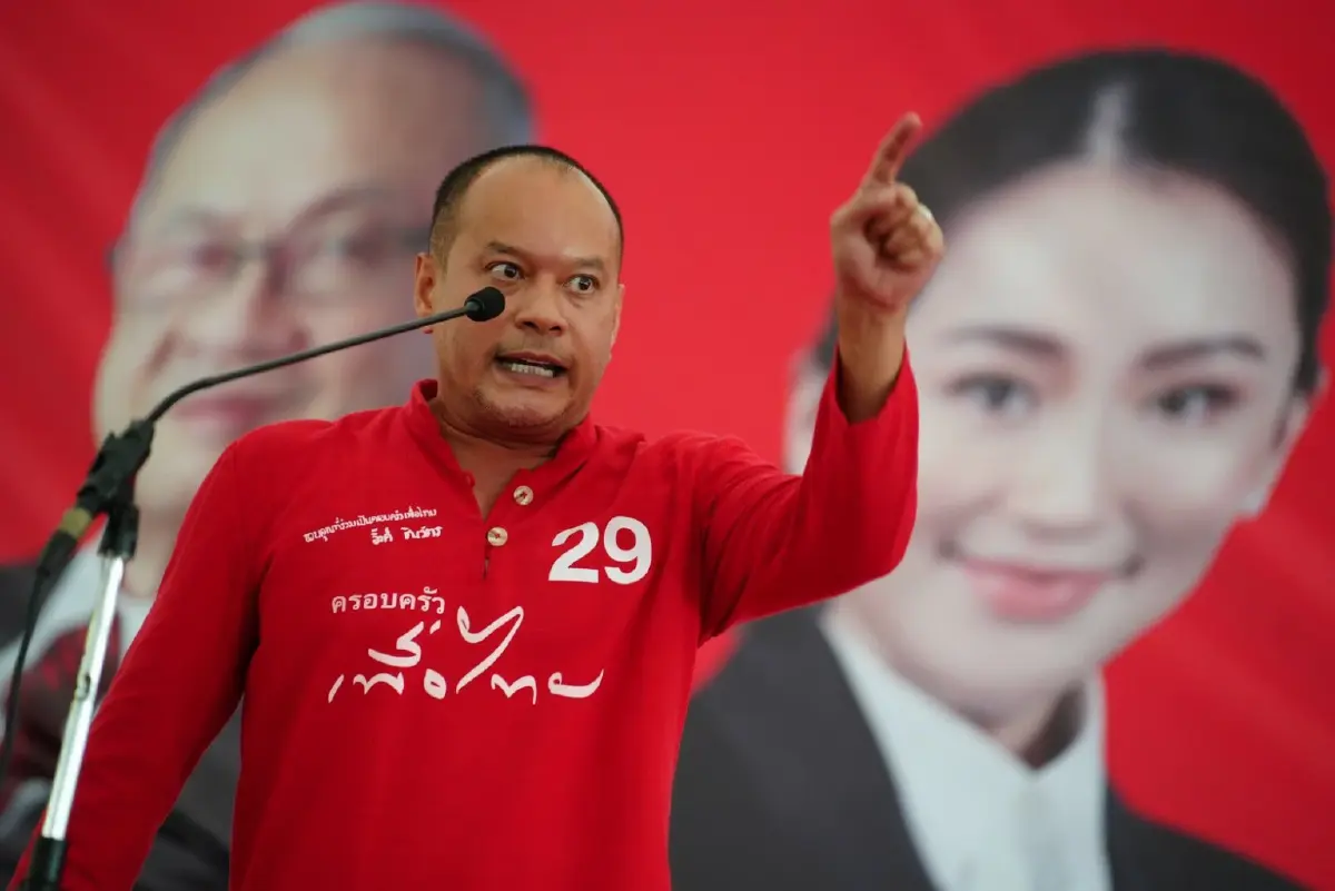 "เศรษฐา" กร้าวหมดเวลารัฐบาลปัจจุบัน ทีมเพื่อไทยขออาสาเป็นรัฐบาลแทน