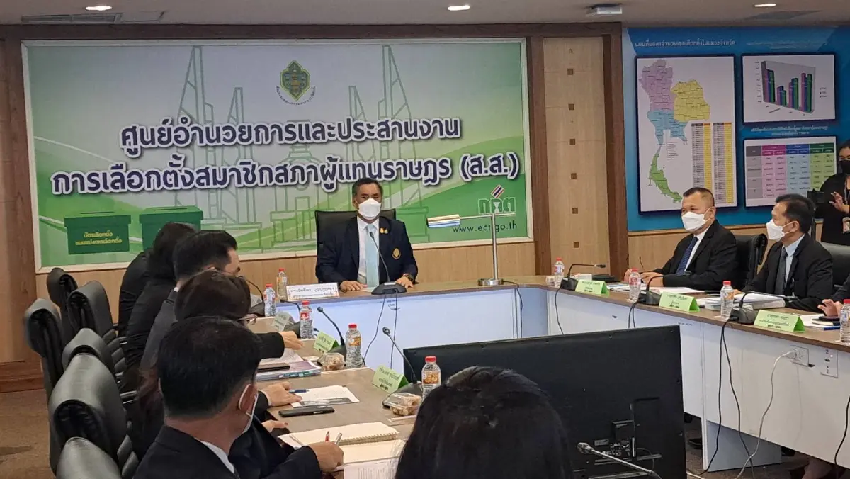 "กกต." ถกปรามทุจริตเลือกตั้ง 66 ติวเข้มผู้ตรวจการชุดเคลื่อนที่เร็ว