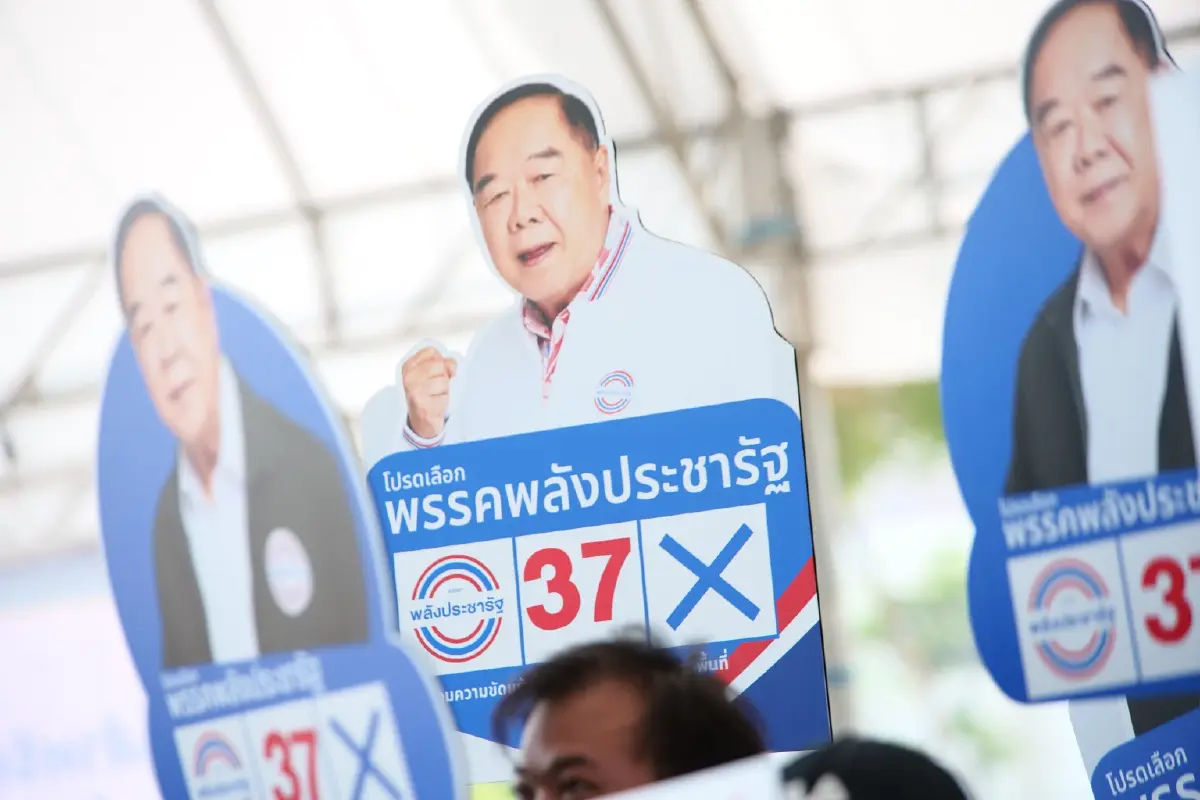 "บิ๊กป้อม"มั่นใจนัมเบอร์ 37 สู้เลือกตั้งพร้อมฟื้นเศรษฐกิจพลิกโฉมประเทศ