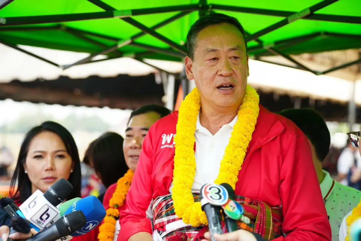 "เศรษฐา" เมิน "รทสช." ทำคลิปล้อเลียนนโยบายกระเป๋าเงินดิจิทัล 10,000 บาท