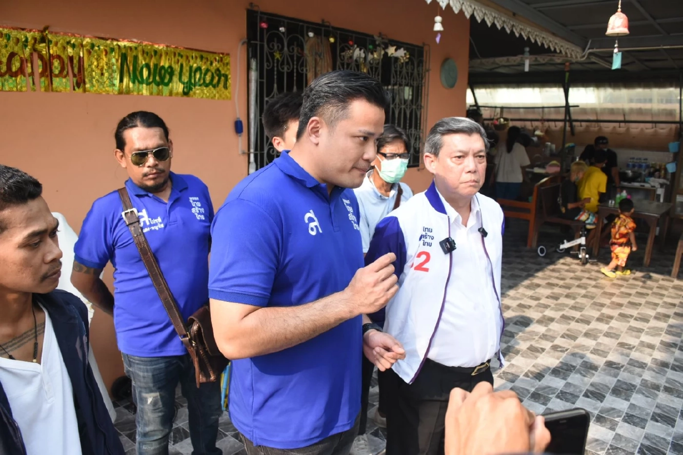 ไทยสร้างไทย ประสาน ปส.จับผู้ค้ายาเสพติดรายย่อย ชุมชนดินแดง