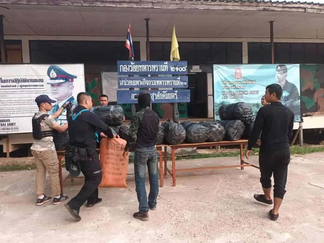 สมเป็นมหานครกัญชา! ทหารพรานยึดกัญชาสวมสิทธิ์ 13 กระสอบ แอบขนข้ามโขง